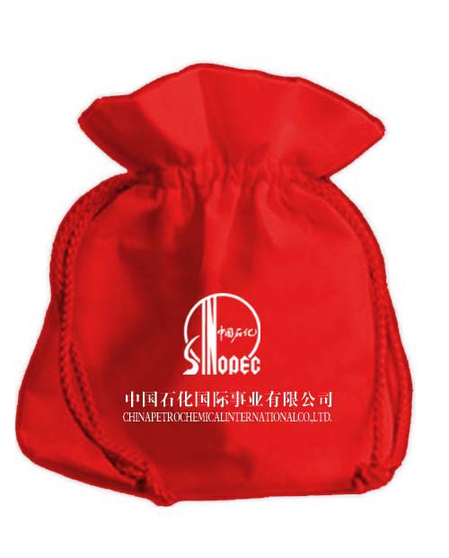 中国石化国际收口袋红白帆布袋