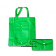 绿色折叠袋